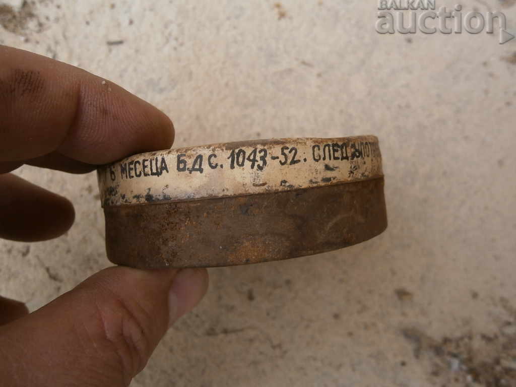 Delivery of Sheet metal box for shoe paint Imalin wax paste Delivery of Sheet metal box for shoe paint Imalin wax paste