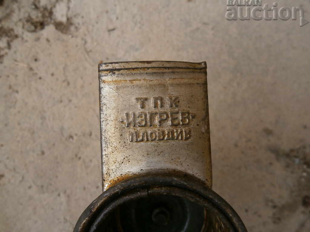 mill mill for walnuts nuts vintage TPK IZGREV Plovdiv - 6