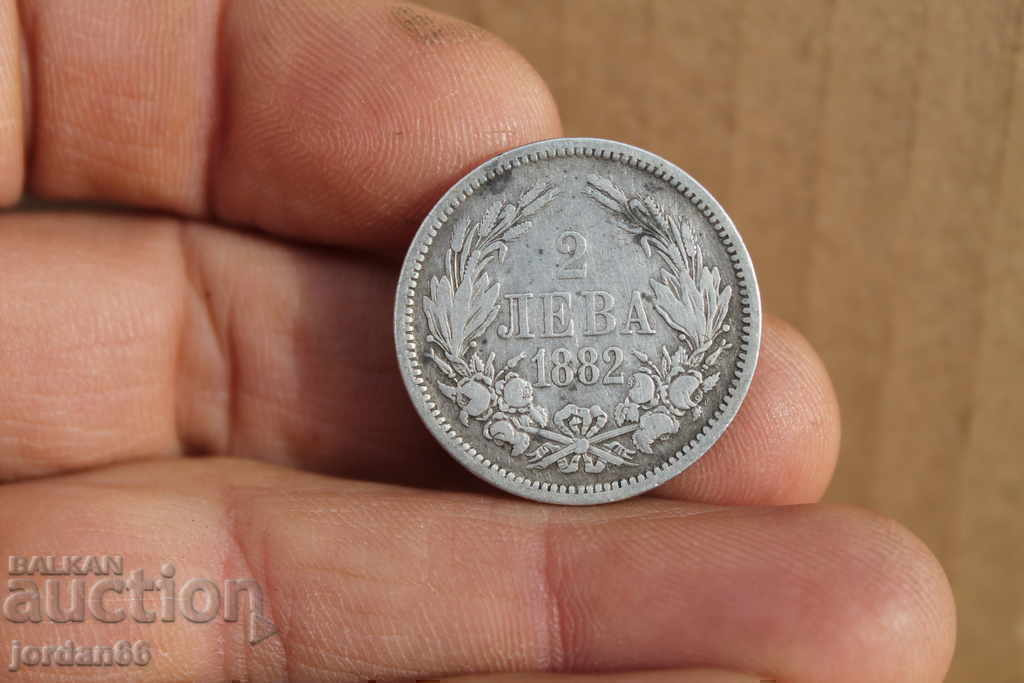 Coin 2 BGN 1882 - 6