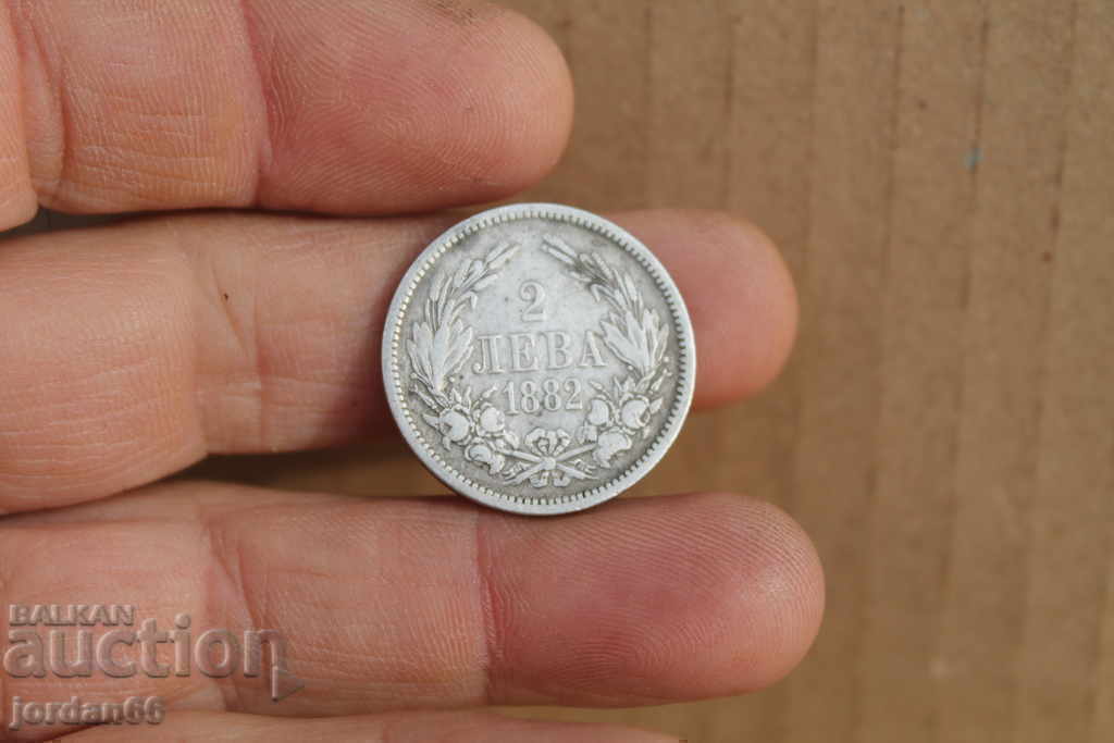 Монета 2лева 1882г