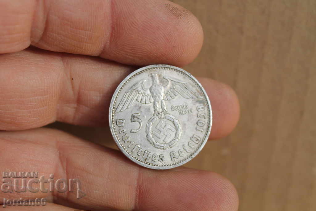 Coin 5 stamp 1938 with price 37.00 BGN | € 18.92 Coin 5 stamp 1938 with price 37.00 BGN | € 18.92