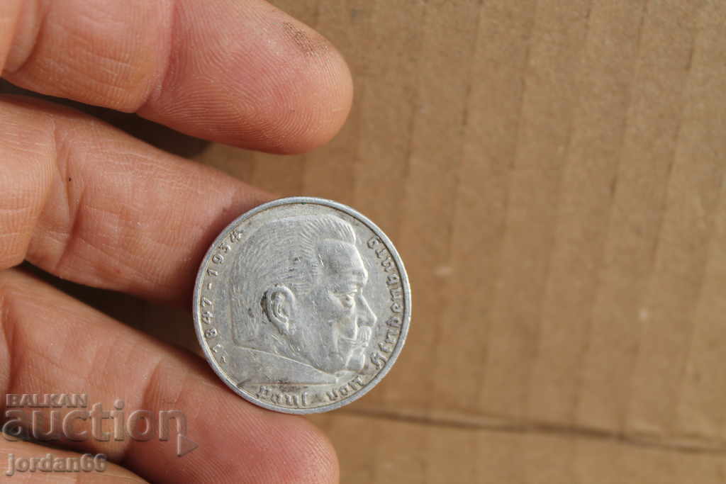 Coin 5 stamp 1938 - 5 Coin 5 stamp 1938 - 5