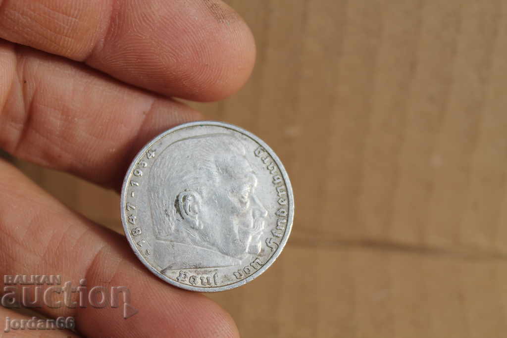 Coin 5 stamp 1938 - 6 Coin 5 stamp 1938 - 6