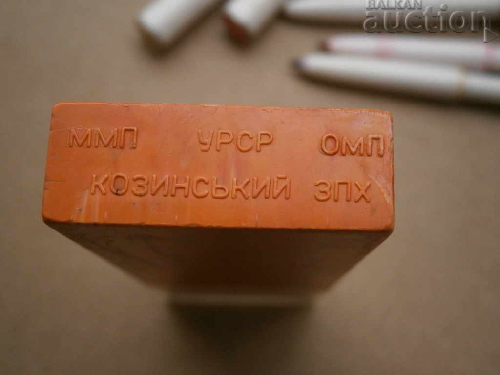 pens KIEV retro vintage USSR USSR 70s - 7 pens KIEV retro vintage USSR USSR 70s - 7