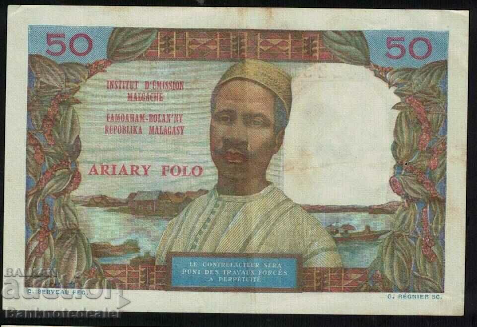 Madagascar 50 francs 1969 Pick 61 Ref 2230 with price 70.00 BGN | € 35.79 Madagascar 50 francs 1969 Pick 61 Ref 2230 with price 70.00 BGN | € 35.79