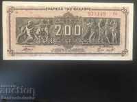 Grecia 200 000 000 Drahma 1944 Pick 131 Ref 0449