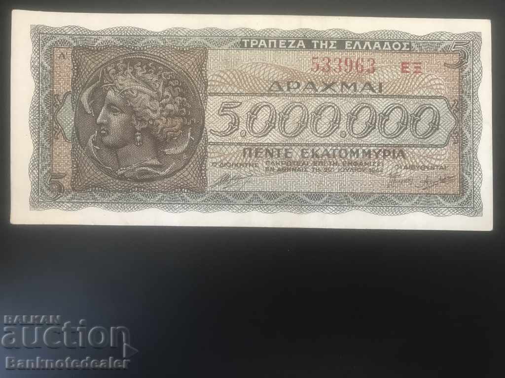 Grecia 5000000 Drahma 1944 Pick 128 Ref 3963 Unc