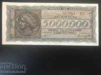 Greece 5000000 Drachma 1944 Pick 128 Ref 3963 Unc