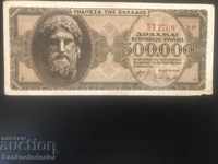 Grecia 500 000 Drachmai 1944 Pick 126 Ref 6941