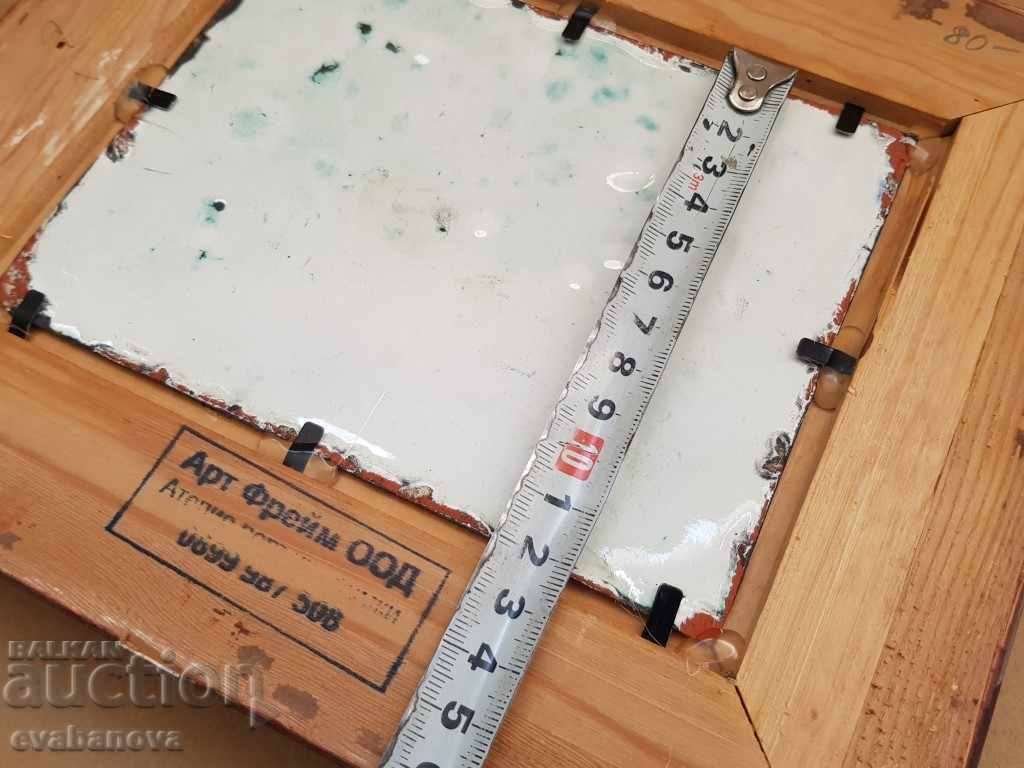 Picture Landscape Old Bridge 1950s enamel - 6 Picture Landscape Old Bridge 1950s enamel - 6