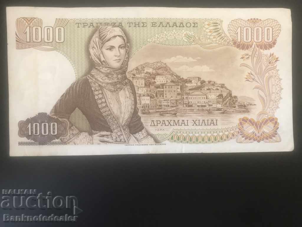Greece 1000 Drachmas 1970 Zeus Krause Pick 198b Ref 7336 with price 7.00 BGN | € 3.58 Greece 1000 Drachmas 1970 Zeus Krause Pick 198b Ref 7336 with price 7.00 BGN | € 3.58