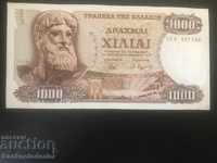 Ελλάδα 1000 δραχμές 1970 Zeus Krause Pick 198b Ref 7336