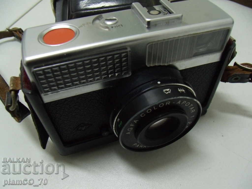 № * 5743 old AGFA camera with price 25.00 BGN | € 12.78 № * 5743 old AGFA camera with price 25.00 BGN | € 12.78