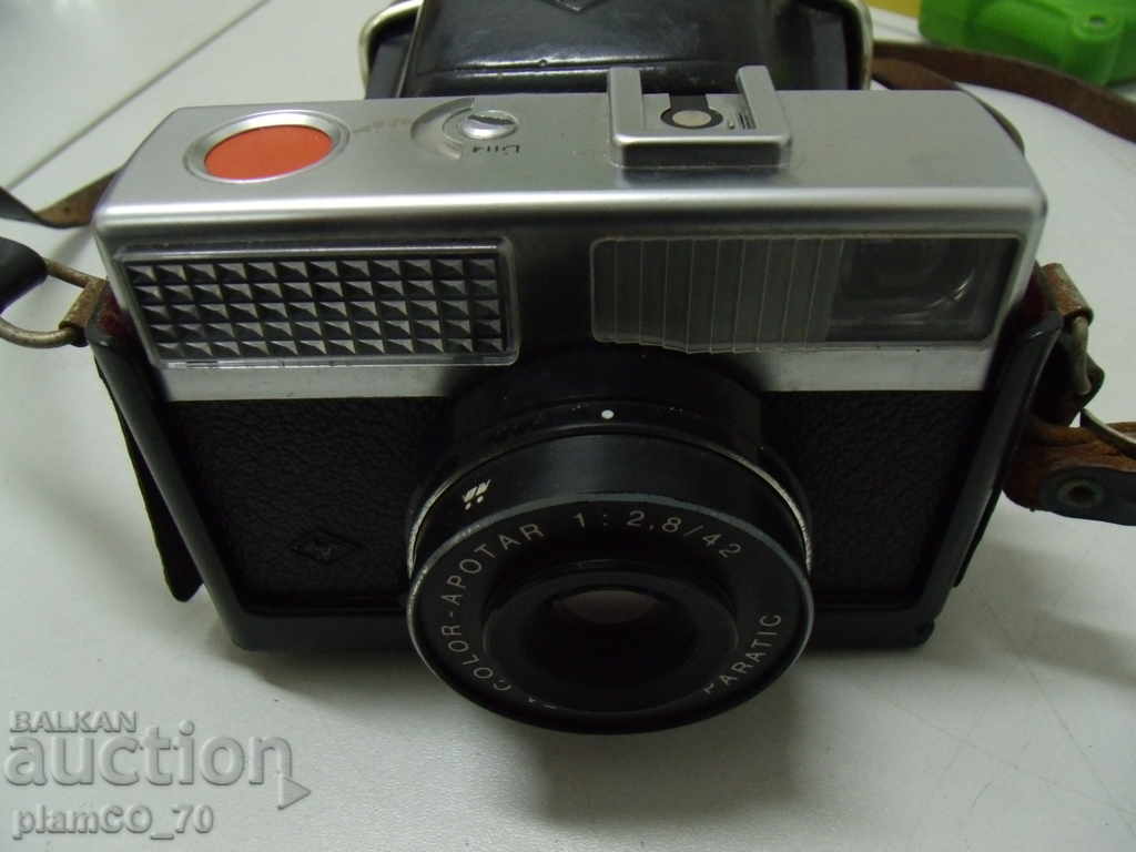 Delivery of № * 5743 old AGFA camera Delivery of № * 5743 old AGFA camera