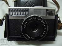 № * 5743 old AGFA camera