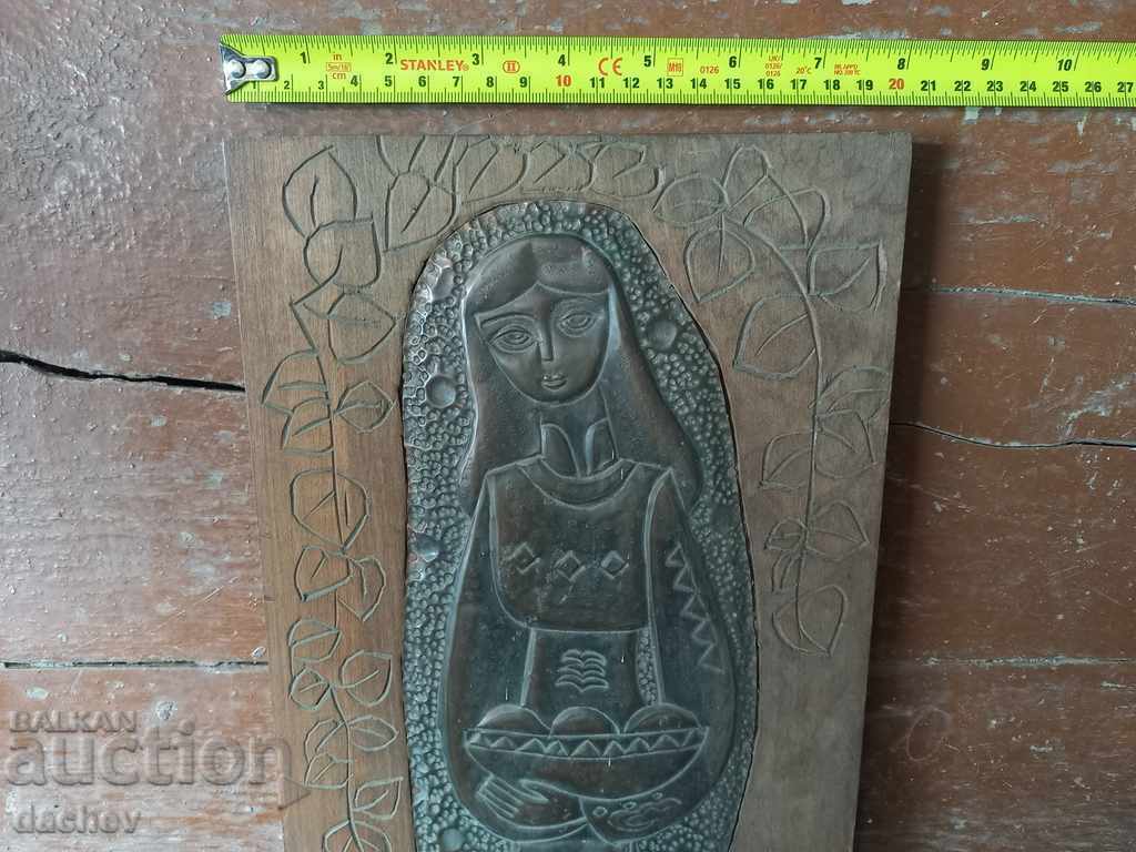 Доставка на Стара Кована медна картина Български фолклор Невеста в носия