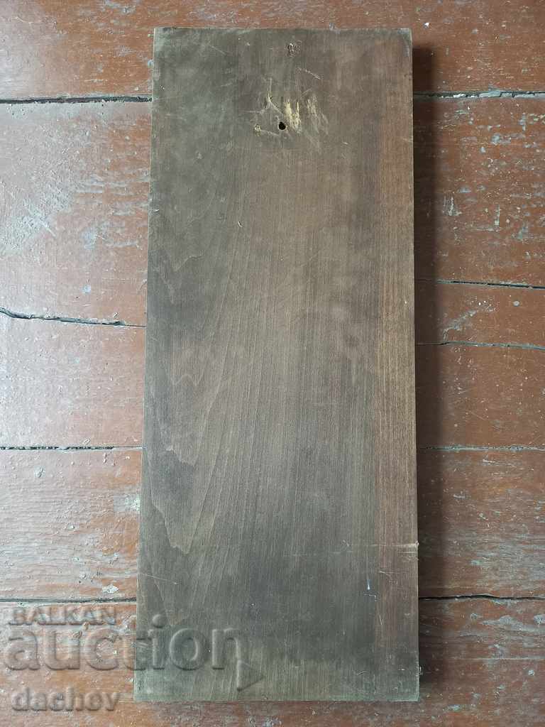 Стара Кована медна картина Български фолклор Невеста в носия - 6