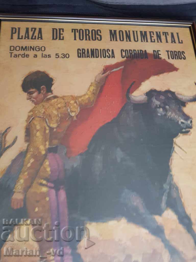 Δημοπρασία Παλιά μεγάλη αφίσα σε πλαίσιο βουλγαρικού ματαντόρ Δημοπρασία Παλιά μεγάλη αφίσα σε πλαίσιο βουλγαρικού ματαντόρ