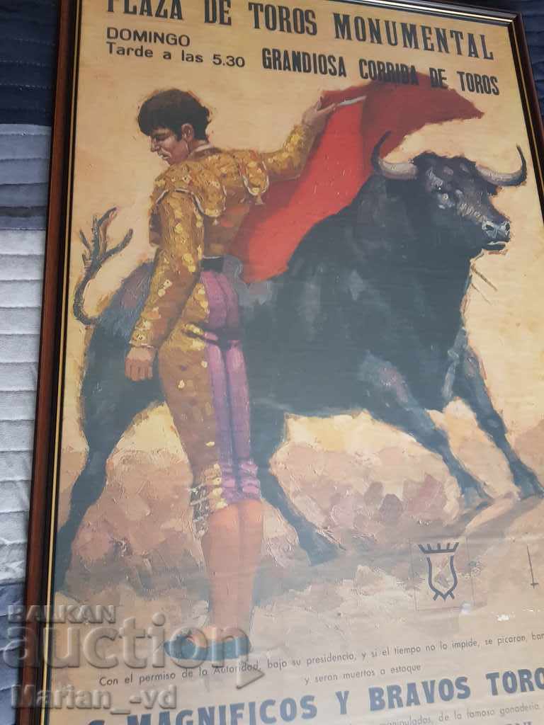 Παράδοση Παλιά μεγάλη αφίσα σε πλαίσιο βουλγαρικού ματαντόρ Παράδοση Παλιά μεγάλη αφίσα σε πλαίσιο βουλγαρικού ματαντόρ