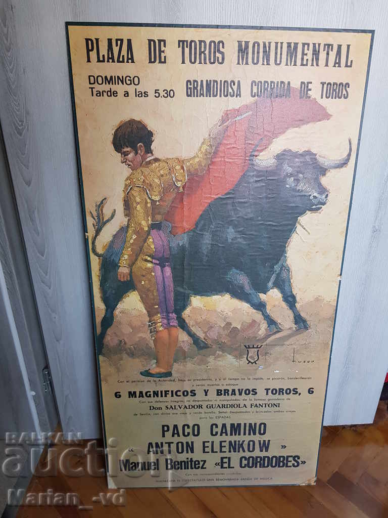 Old big poster in a frame of a Bulgarian matador