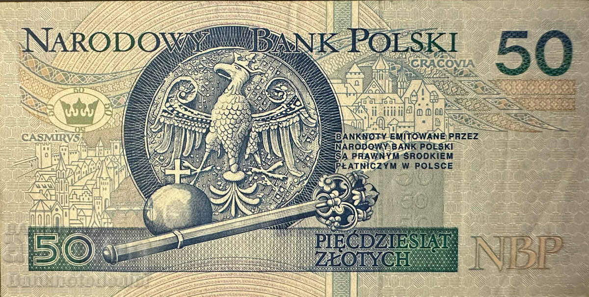 Poland 50 Zlotych 1994-5 Pick 175 Ref 0036 with price 40.00 BGN | € 20.45 Poland 50 Zlotych 1994-5 Pick 175 Ref 0036 with price 40.00 BGN | € 20.45