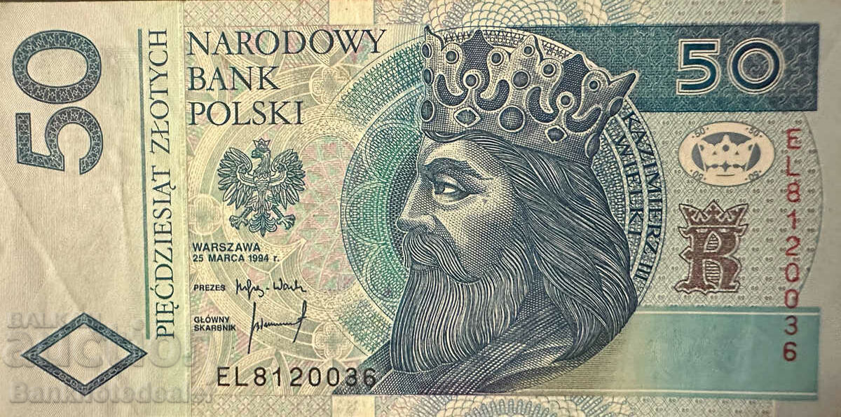 Poland 50 Zlotych 1994-5 Pick 175 Ref 0036 Poland 50 Zlotych 1994-5 Pick 175 Ref 0036