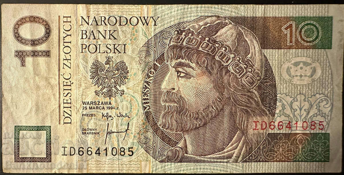 Polonia 10 Zlotych 1994 Pick 173a Ref 1085 Polonia 10 Zlotych 1994 Pick 173a Ref 1085