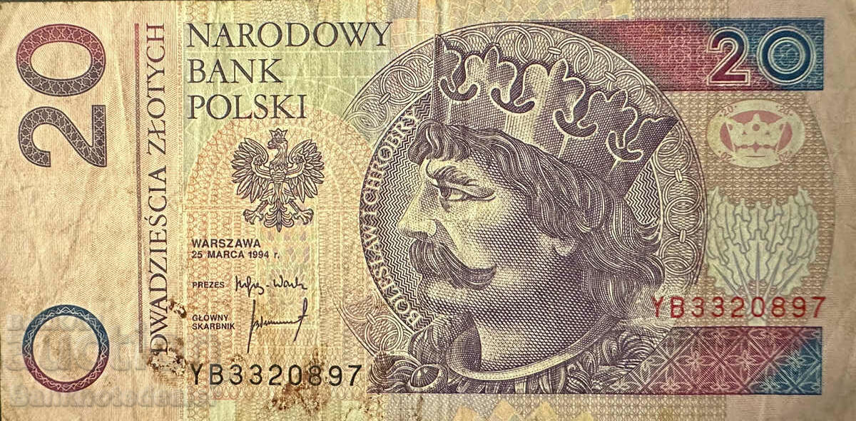 Πολωνία 20 Zlotych 1994 Pick 174a Ref 0897