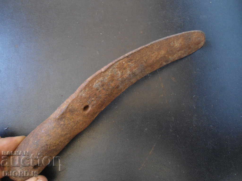 Old tool, wrought iron, 0.400 kg. with price 9.00 BGN | € 4.60 Old tool, wrought iron, 0.400 kg. with price 9.00 BGN | € 4.60