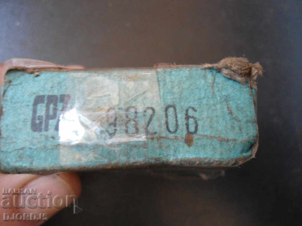 Delivery of Old camp Delivery of Old camp