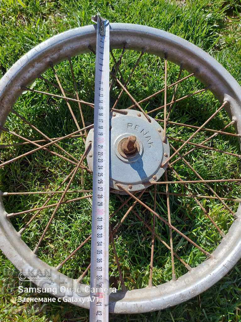 Licitație DROP - ROATA - RENAK - MOTOR RETRO