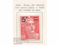 1949. France. New regular edition. New value.