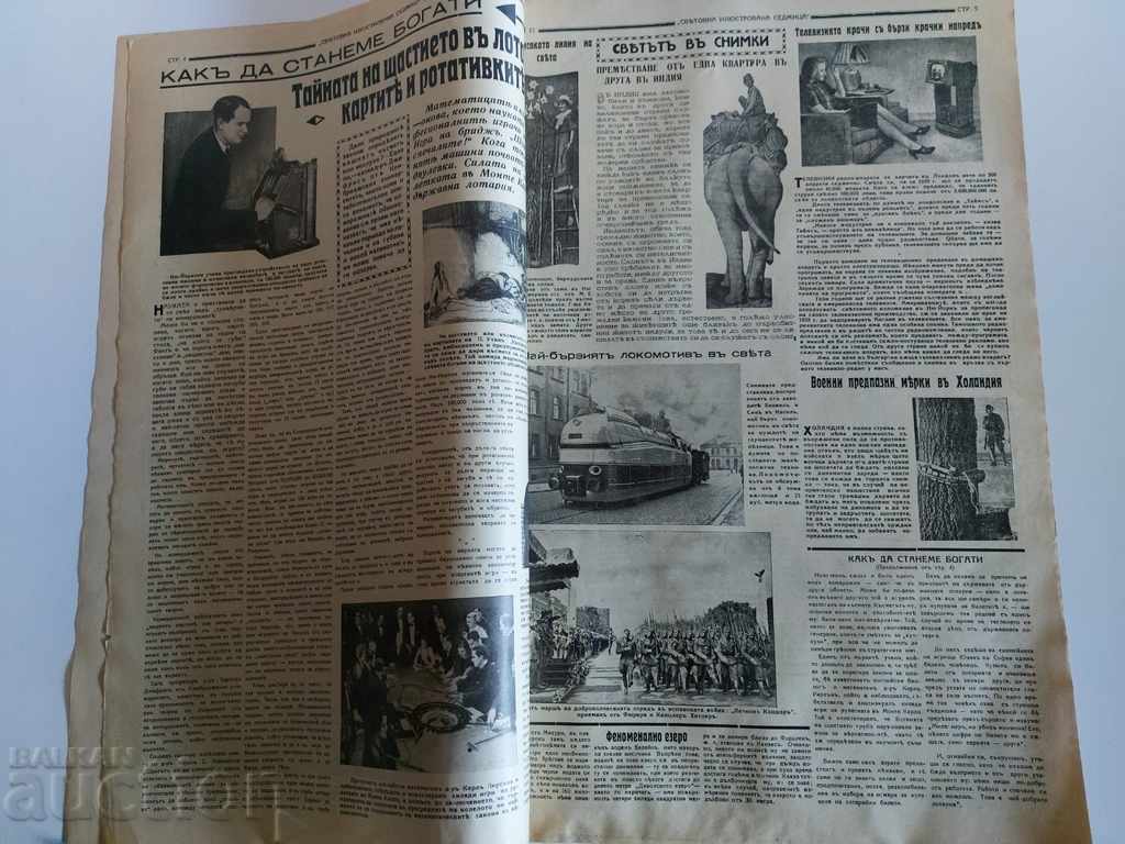 1939 WORLD ILLUSTRATED WEEK MAGAZINE NEWSPAPER NO. 21 - 5