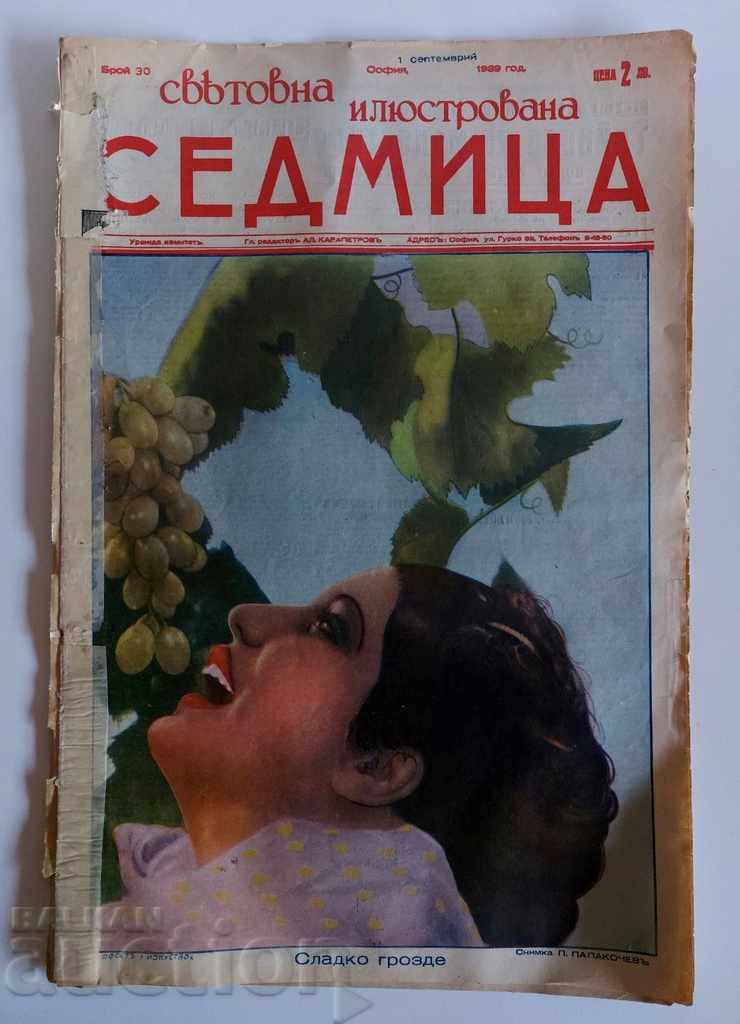 1939 SĂPTĂMÂNA MONDIALĂ ILLUSTRATA REVISTA ZIARUL NR. 30