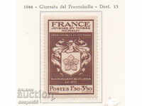1944. France. Postal Stamp Day. Charitable