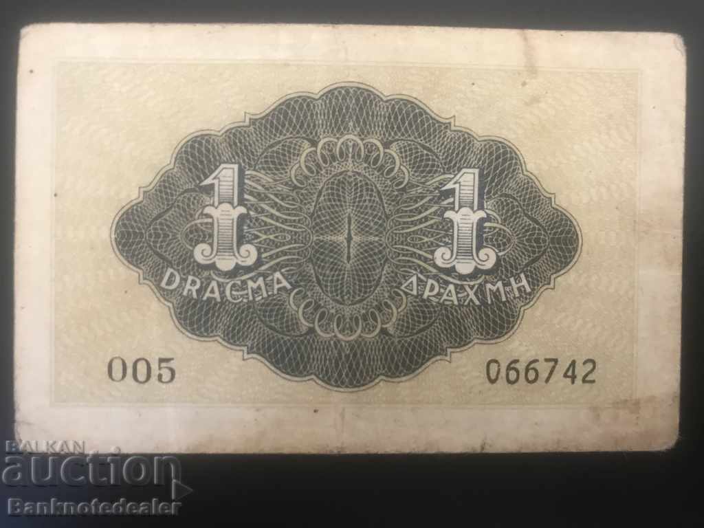 Greece Ionian Islands 1 Drachma 1941 Pick M11 with price 75.00 BGN | € 38.35 Greece Ionian Islands 1 Drachma 1941 Pick M11 with price 75.00 BGN | € 38.35