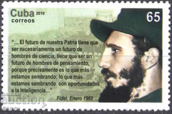 Чиста марка Фидел Кастро 2010 от Куба