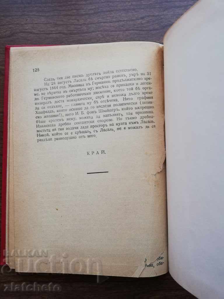 Delivery of Stefan Grossman - Ferdinand Lassalle