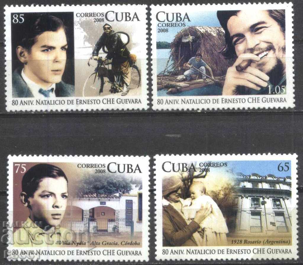 Чисти марки Ернесто Че Гевара 2008  от Куба