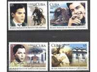 Pure brands Ernesto Che Guevara 2008 from Cuba