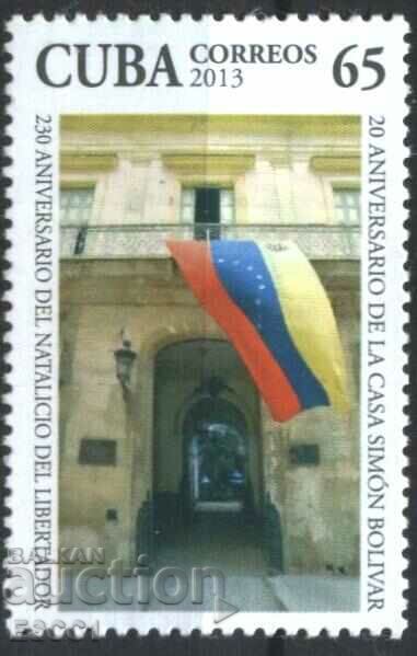 Simón Bolívar Flag 2013 clean stamps from Cuba with price 4.40 BGN | € 2.25 Simón Bolívar Flag 2013 clean stamps from Cuba with price 4.40 BGN | € 2.25