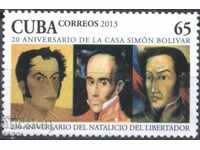 Simón Bolívar Flag 2013 timbre curate din Cuba