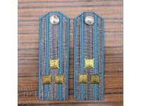 Σετ Βουλγαρικών στρατιωτικών αεροπορικών επιθεωρητών, συνταγματάρχης