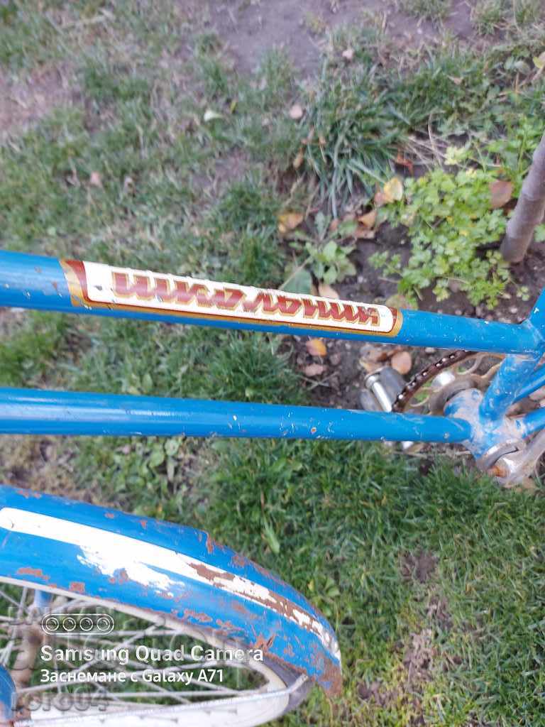 GAZ - ȘCOLAR cu preț 95.00 BGN | € 48.57