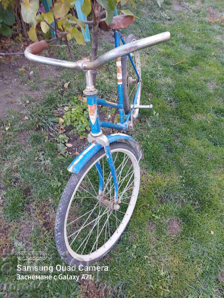 Livrarea GAZ - ȘCOLAR