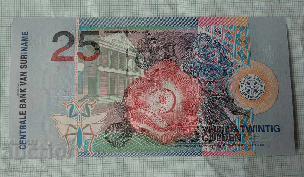 25 guilders 2000 Suriname with price 15.00 BGN | € 7.67 25 guilders 2000 Suriname with price 15.00 BGN | € 7.67