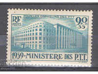 1939. Франция. Благотворителна.