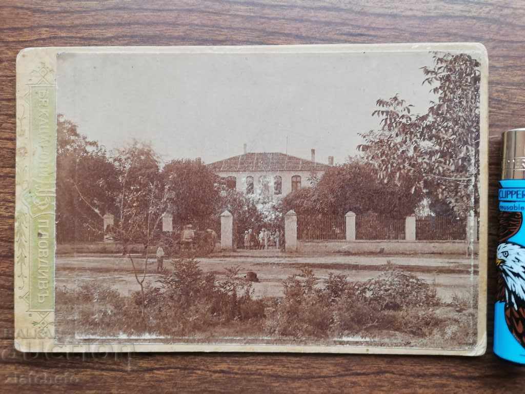 Old photo Hard cardboard with price 30.00 BGN | € 15.34