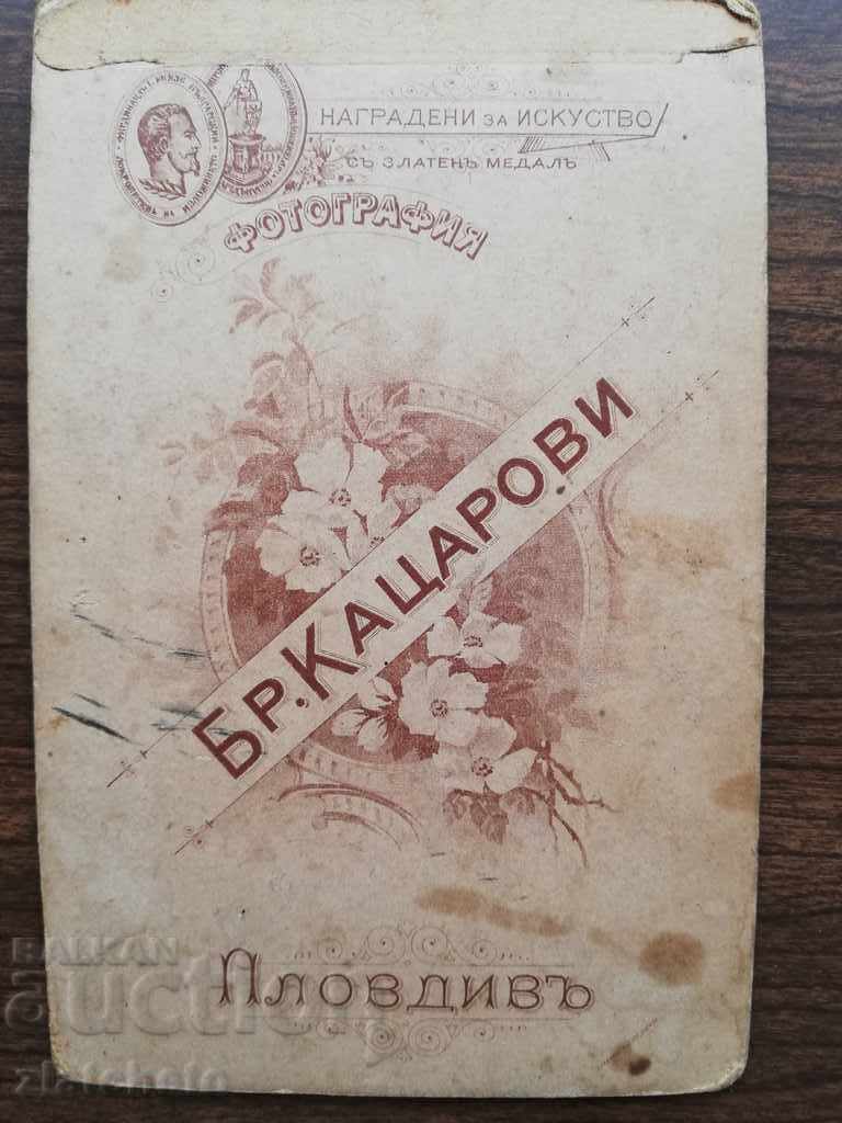 Auction  Old photo Hard cardboard