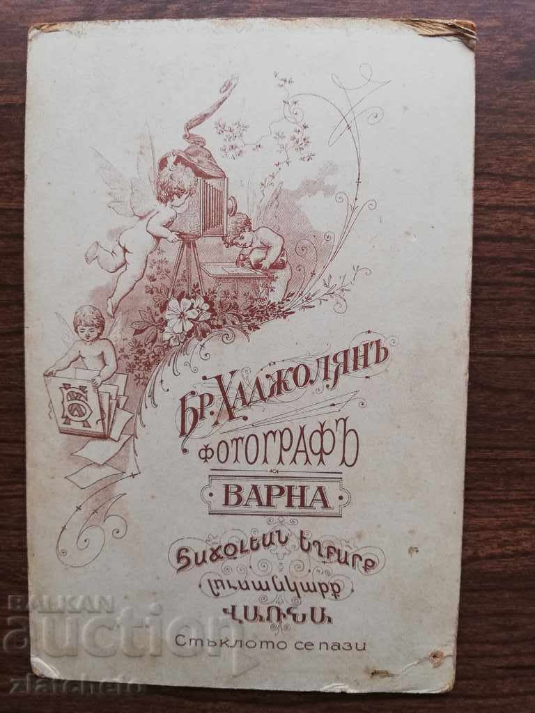 Auction Old photo Hard cardboard Auction Old photo Hard cardboard